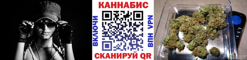 Купить наркотики сайты Почеп Канабис A PVP мега зеркало НБОМе ГАШ Псилоцибиновые грибы