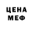 Amphetamine VHQ Gena Zaharyan