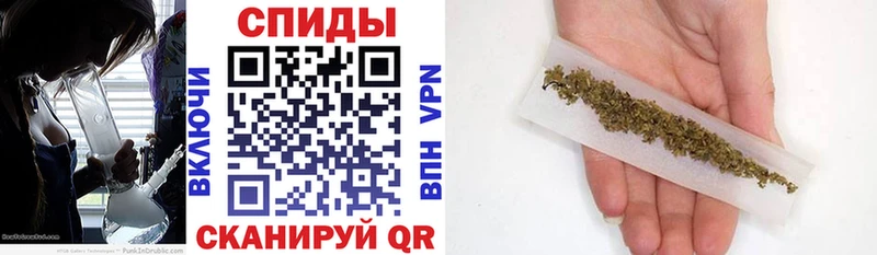 блэк спрут сайт  Почеп  Бутират жидкий экстази 