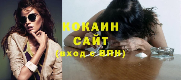 прущие крисы Аркадак