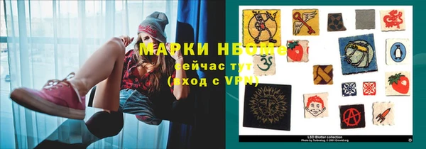 прущие крисы Аркадак