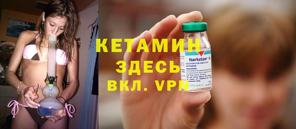 прущие крисы Аркадак