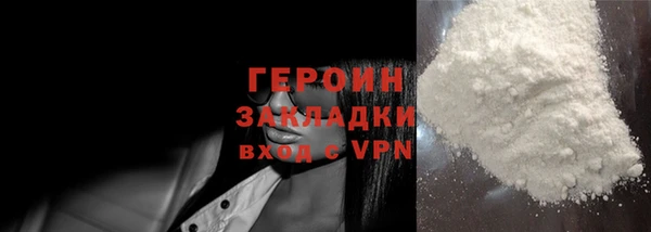 ПСИЛОЦИБИНОВЫЕ ГРИБЫ Осташков
