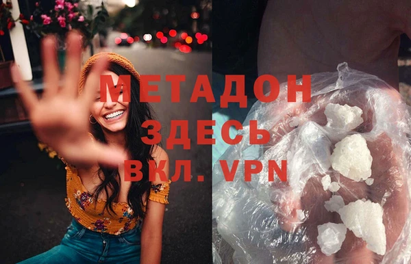 прущие крисы Аркадак