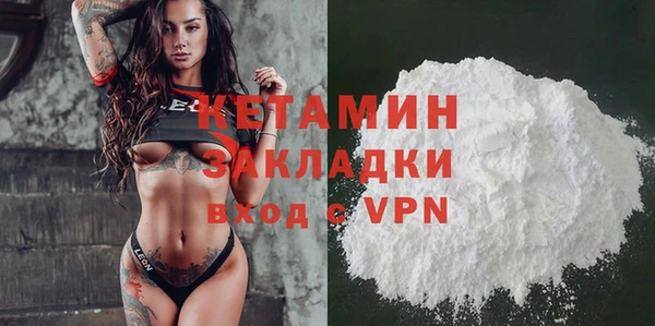 прущие крисы Аркадак